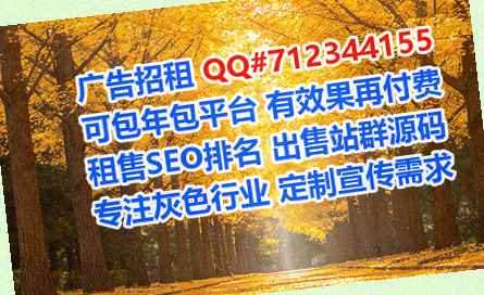 炎陵捐卵系统工程事务所